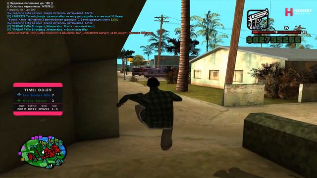 КАПТЫ НА СБОРКЕ ПОМОЙКИ ГАНГСТЕРА GTA:SAMP смотреть онлайн