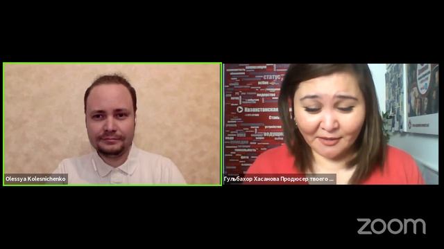 МК Гульбахор Хасановой "Актерское мастерство" смотреть онлайн