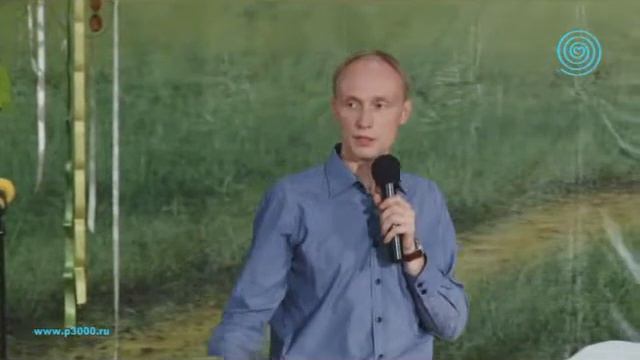 Отдельные психологические навыки и целостное знание (Олег Гадецкий) смотреть онлайн