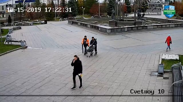 Прямая трансляция пользователя Комитет по информатизации смотреть онлайн