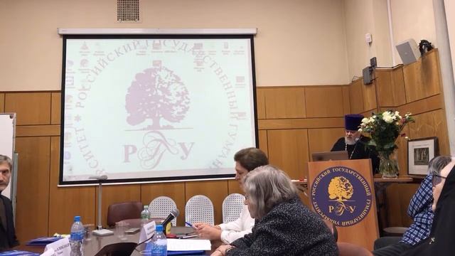 Доклад о Леонида Калинина "Взаимодействие ЭСЦИАР и Минкультура по спасению наследия" смотреть онлайн