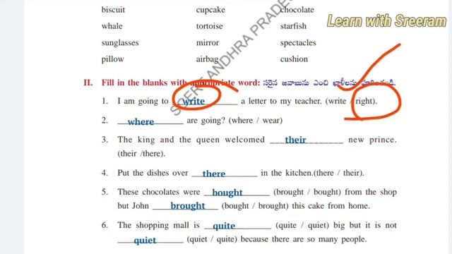 5th Class English Workbook || Unit-6 The Wise Judgement || English grammar|| AP TET & DSC смотреть онлайн