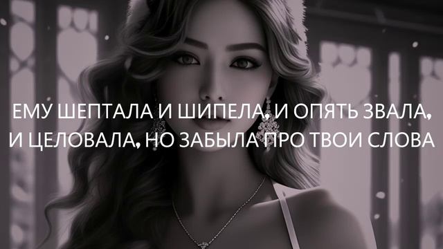 Катя Лель — Мой мармеладный || Katya Lel - My Marmalade [Lyrics] смотреть онлайн