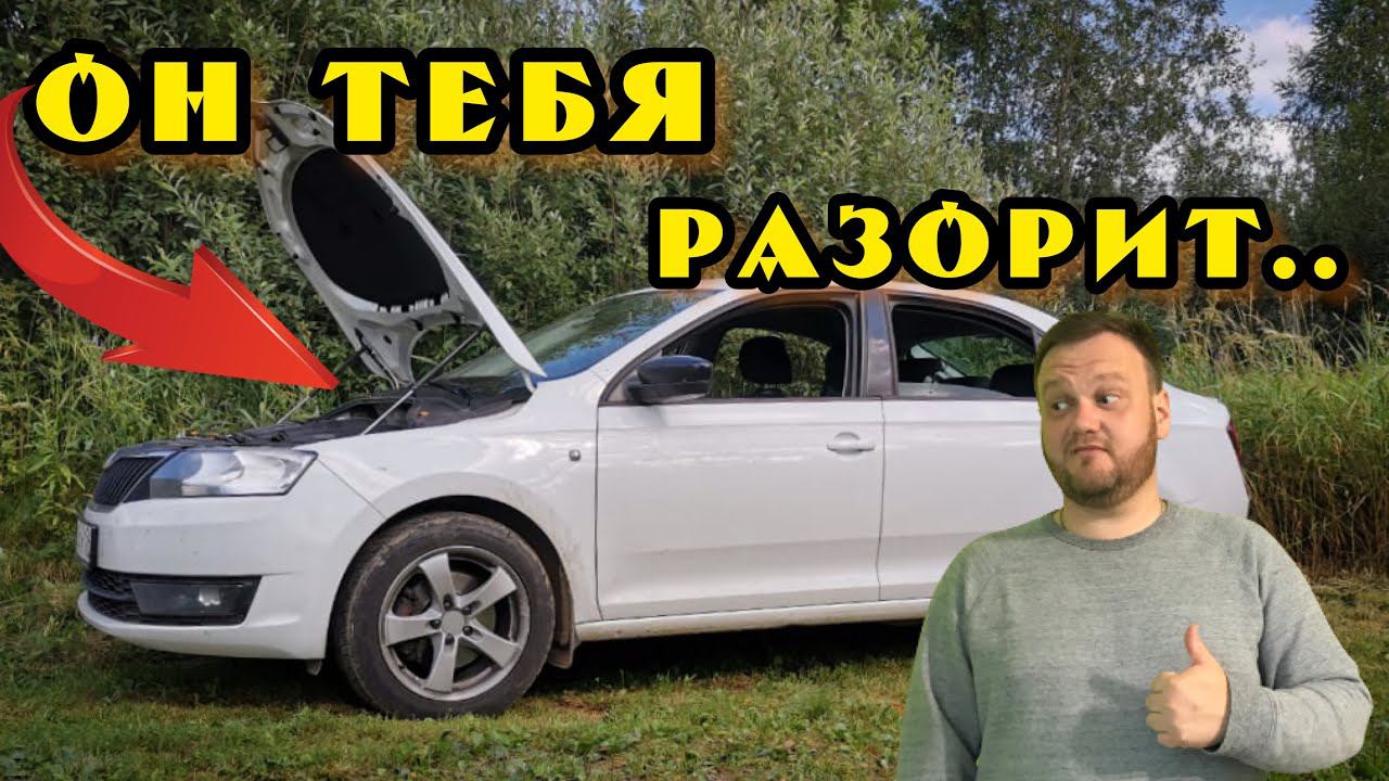 Skoda Rapid. Сколько вложил за год в тубро ваг на дсг? смотреть онлайн