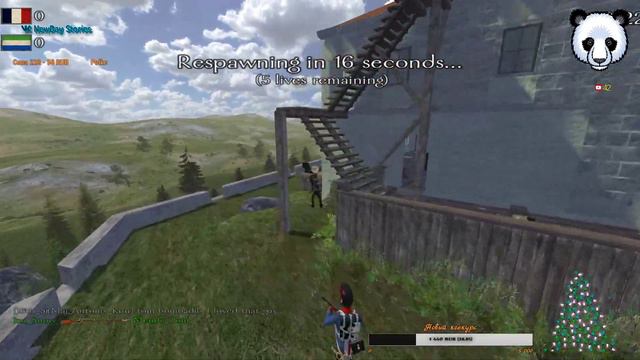 Veteran Pand и команда играют в Mount & Blade: Warband смотреть онлайн