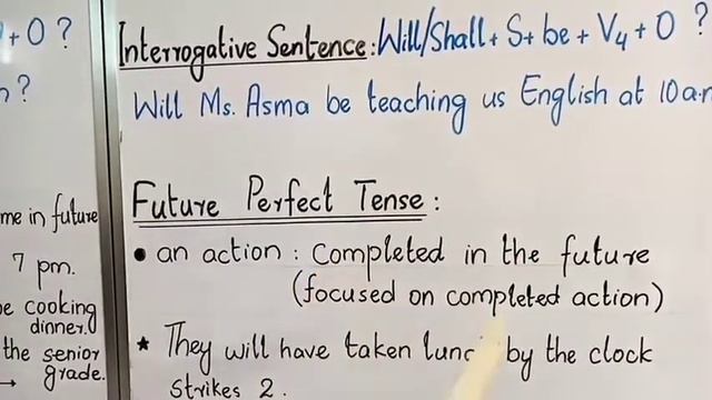 IX & X English Future Tense Day3 смотреть онлайн