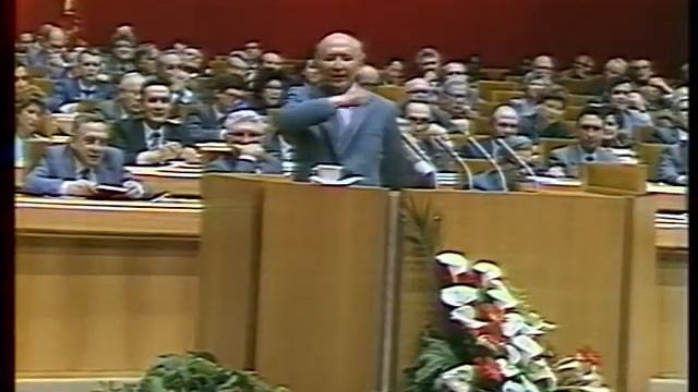 Реч на Тодор Живков пред Х конгрес на Българските профсъюзи, 9 април 1987 г. смотреть онлайн