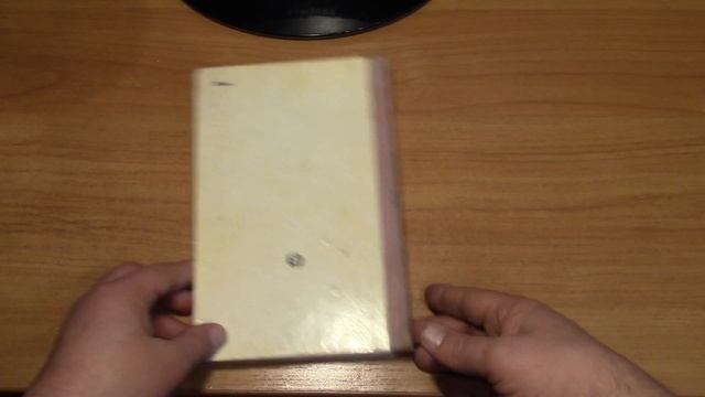 Трактор и Автомобиль учебное пособие из СССР смотреть онлайн