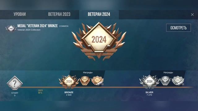 Обзор нового обновление в кейс симулятор для стандофф 2 смотреть онлайн