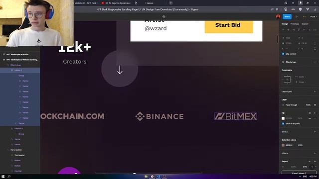 верстка рвет мне жопу смотреть онлайн