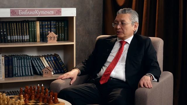 В гостях у Кутенева. Балгабаев Берик Туктыбекович смотреть онлайн