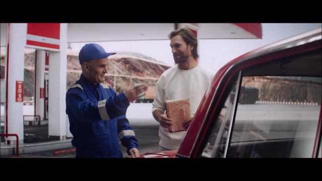 Заправщик смотреть онлайн