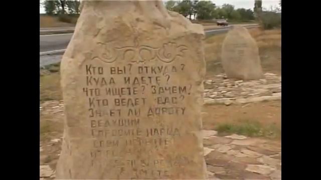 По лесной тропе родного края смотреть онлайн