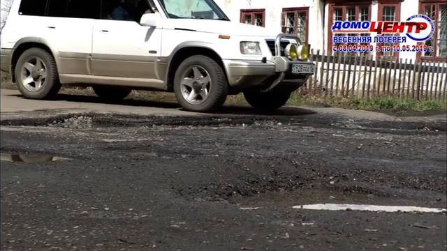 24 часа 17 04 2019 Перераспределение денежных средств смотреть онлайн