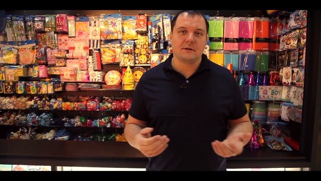 Затевай Ярко. Начало смотреть онлайн