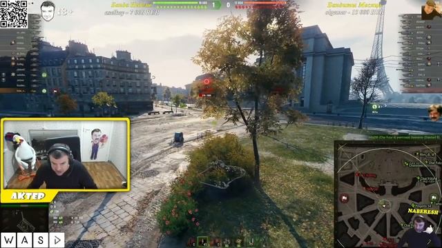 Невозможно насветить 5к урона! Воспоминания из 90-х! смотреть онлайн