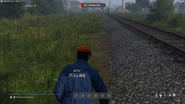 DayZ►залетай на стрим►BATON►батон смотреть онлайн
