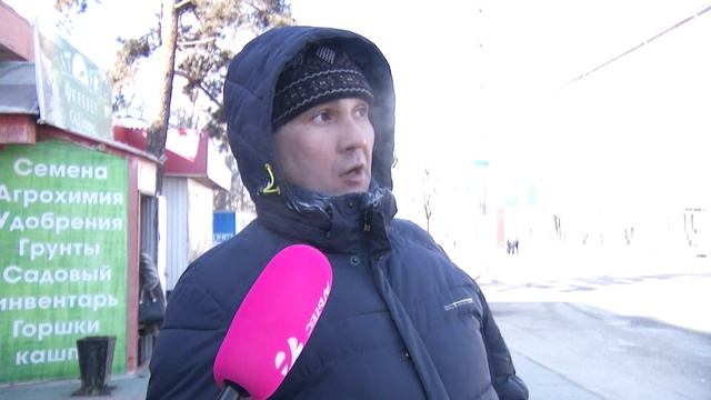 Читинцы высказались против котельных в спальных районах города смотреть онлайн
