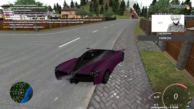 | POINT RP | ЛУЧШАЯ КОПИЯ РАДМИРА С БОНУСОМ | СЛИВ МОДА РАДМИР 6.0 БЕСПЛАТНО смотреть онлайн