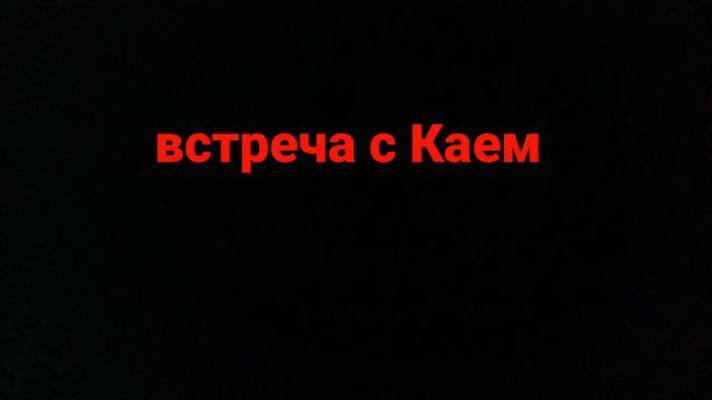 Как Мастер Ву нашёл своих ниндзя! [ Лего Анимация] смотреть онлайн