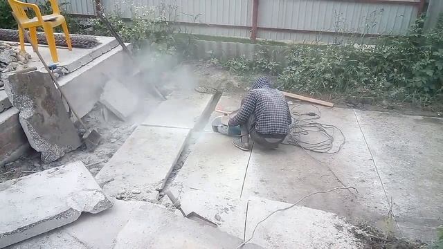 КАК РЕЗАТЬ БЕТОН БОЛГАРКОЙ