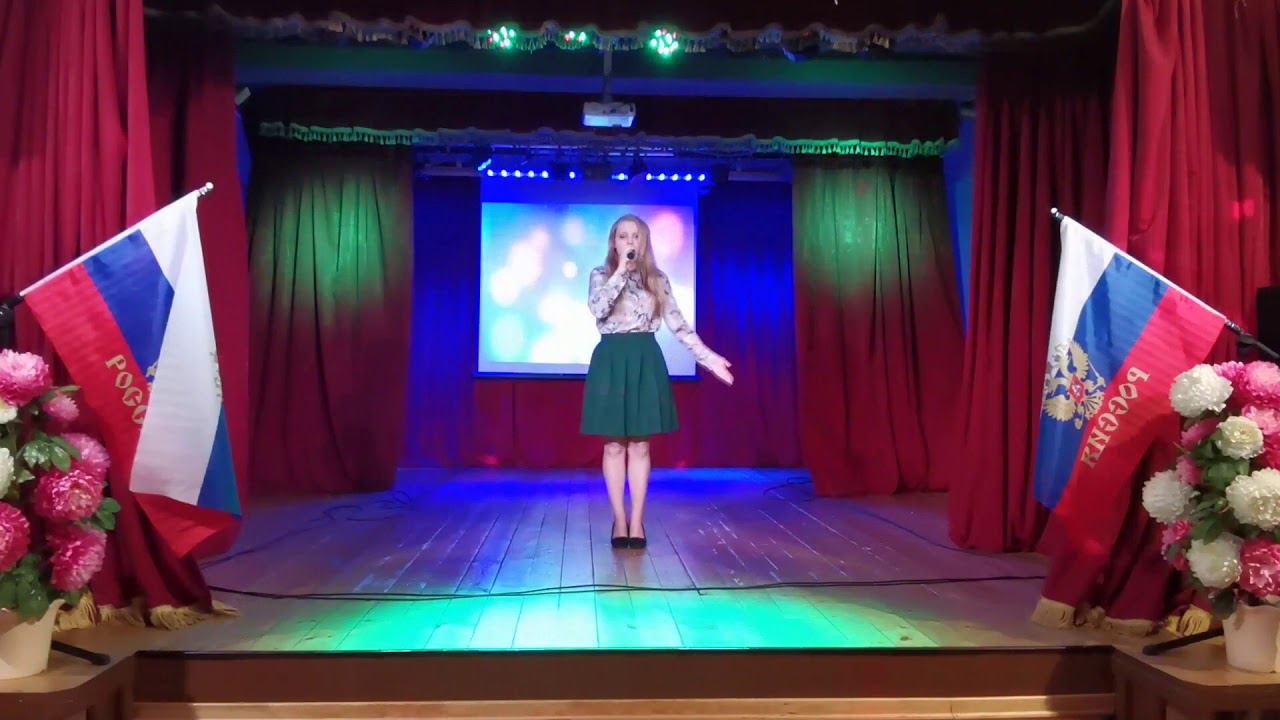 На побывку едет - Темникова Варвара смотреть онлайн