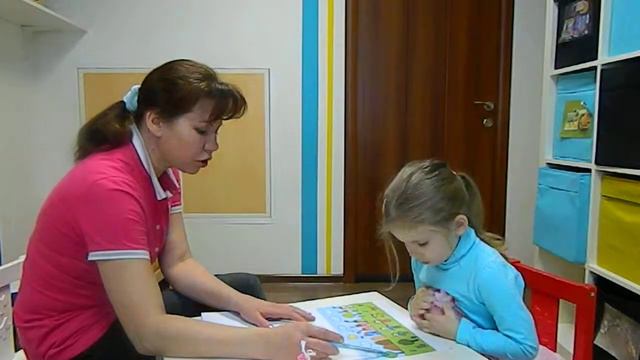 Аврора 3 года квартальное тестирование английский детский сад Baby Way янв 2014 смотреть онлайн