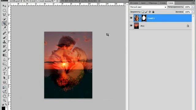 Фотомонтаж: Влюбленные на закате в Photoshop CS5 смотреть онлайн