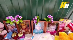 В Ивановской области прошли похороны погибших на пожаре 4 детей и их мамы