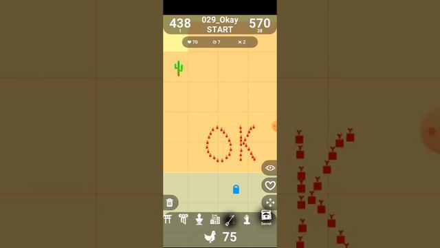 Secret unit locations in 2d battle simulator. смотреть онлайн