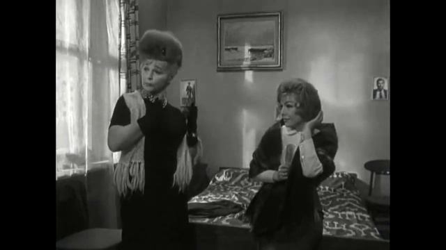 Как говорят французы: Такова селяви! смотреть онлайн