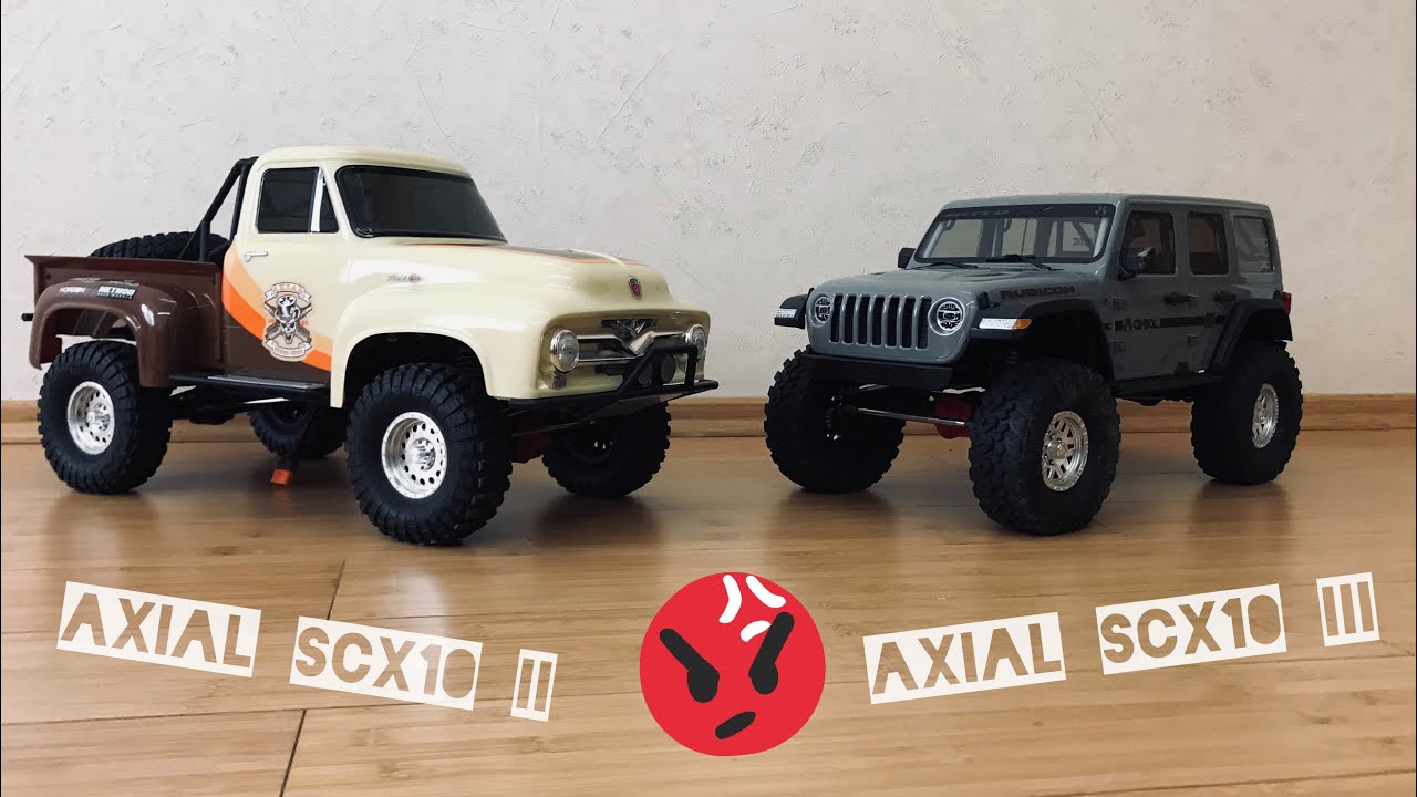 Axial SCX10 II Vs Axial SCX10 III - что же выбрать в 2021 году?!
