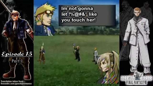 Before Crisis : Final Fantasy VII - Cid Chapter (15, part 1) смотреть онлайн