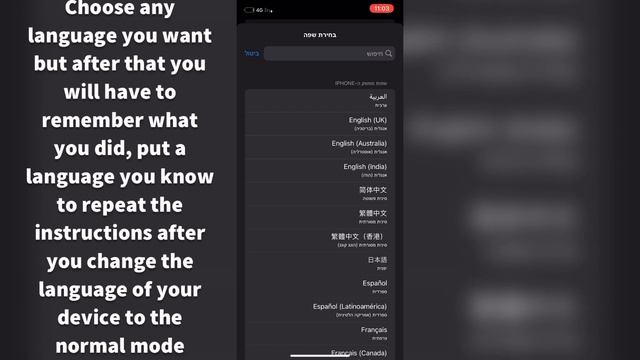 HOW TO FIX✅ FIFA MOBILE | NOT LOADING? THE GAME? | IN IPHONE?