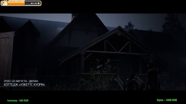 ?The Quarry ?Погнали смотреть интерактивное кино!)?Прохождение? смотреть онлайн