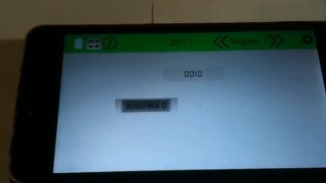 Удаленное управление через СМС контроллером .Часть 1 смотреть онлайн