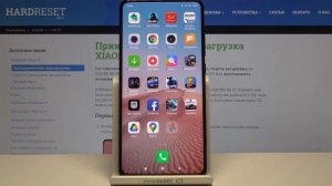 Обход родительского контроля Family Link на Xiaomi Mi 9T