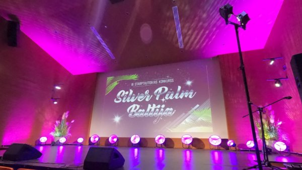 Еду в Юрмалу//Silver Palm Baltija//Конкурс