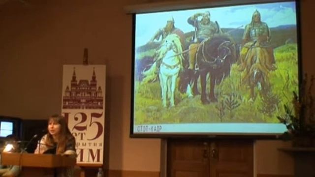 Русская мифология. Мифы, сказки и легенды народов России. Муравьева Татьяна Владимировна смотреть онлайн