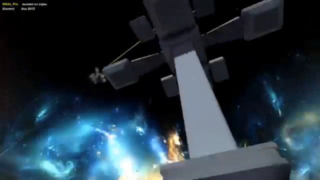 Все знают, но только я