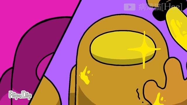 Bling-Bang-Bang-Born |FlipaClip |Among Us