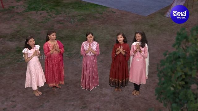 Bhaba Sagara Tarana Karana Hey - School Prarthana Song | ସ୍କୁଲ୍ ପ୍ରାର୍ଥନା ଗୀତ | Upasana Sahu | MBNA