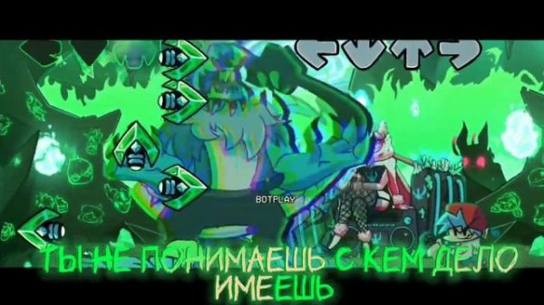 Retro Spector Ectospasm на русском!