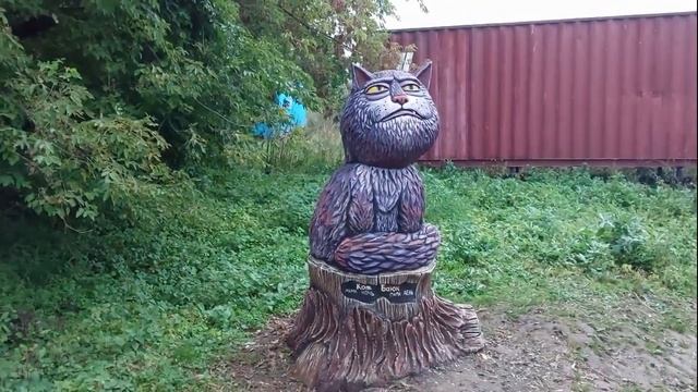 г. Козельск. "Страна Вихляндия". Скульптуры из цемента. Эскизы крепости. смотреть онлайн