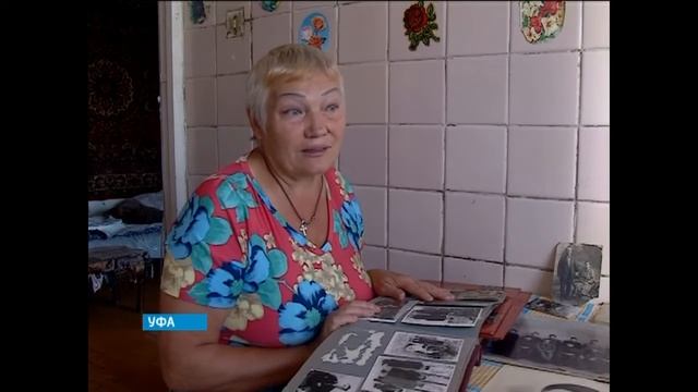 Ветерану Великой Отечественной войны из Башкортостана исполнилось 90 лет (19 августа 2014 г.) смотреть онлайн