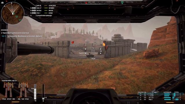MechWarrior 5 Mercenaries #13 - Настоящая работа (Часть II) смотреть онлайн