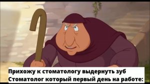 не свисти денег не будет