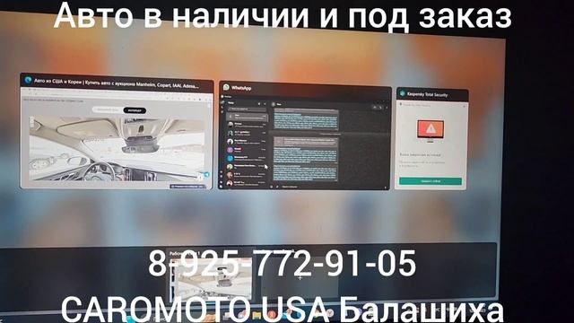 Продаю VOLVO S 60 B5 MOMENTUM 2022 г.в. за 2.5 лям. 8-901-543-67-60 смотреть онлайн