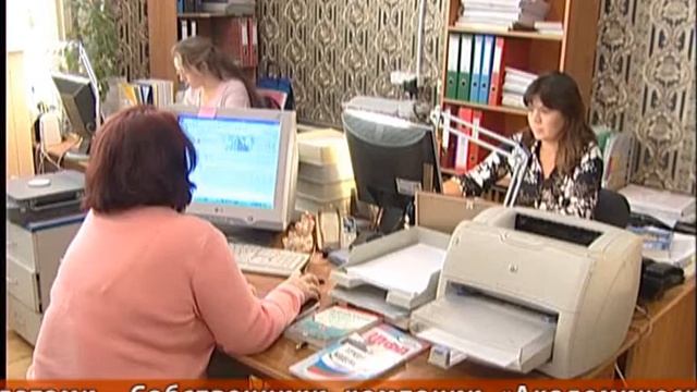 Что такое обязательный аудит смотреть онлайн