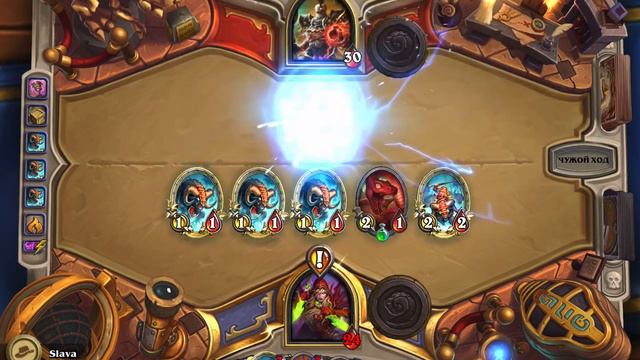 Hearthstone лига исследователей Зал Исследователей Неукротимый Рафаам смотреть онлайн
